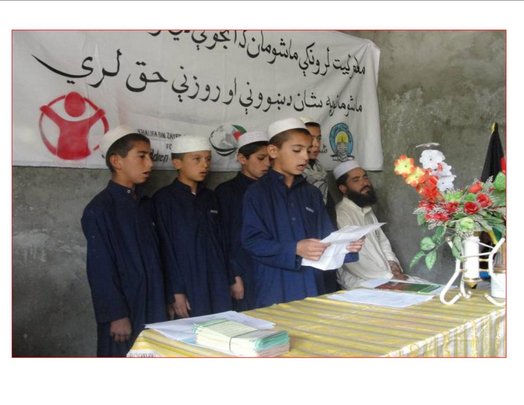 Afghanistan_picture_Grid7
