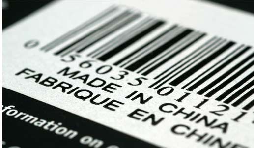 made-in-china