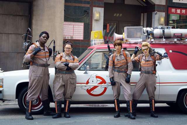 Ghostbusters_scena
