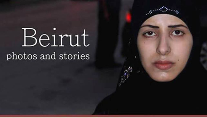beirut_reportage_foto_cilfone