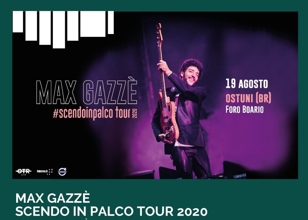 max gazze
