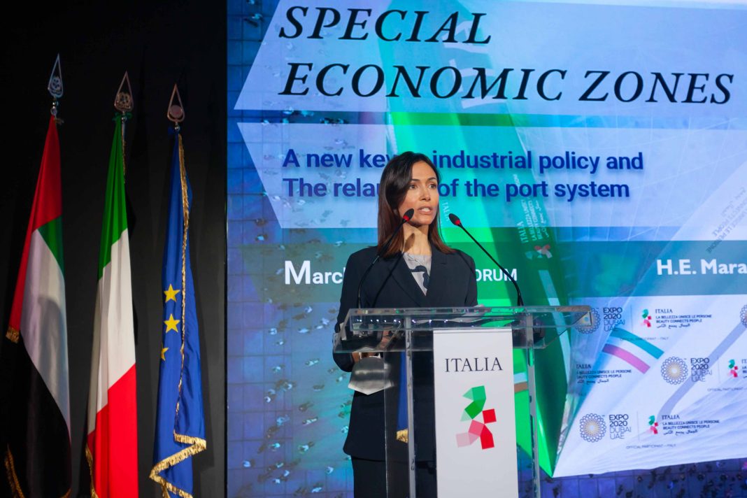 Mara Carfagna Italian Minister116