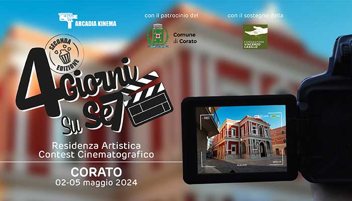 banner_CS2024