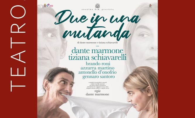 DUE IN UNA MUTANDA rettangolare