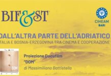 Cinema e cooperazione: il CIHEAM Bari porta il cinema balcanico al Bif&est
