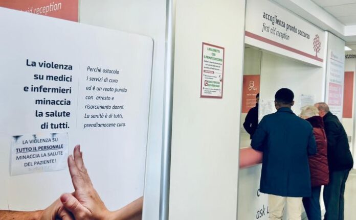 pronto soccorso policlinico bari