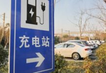 Cina, in crescita il numero delle stazioni di ricarica per veicoli elettrici