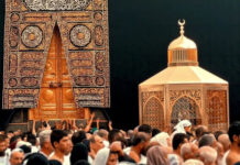 Oltre 1,5 milioni di pellegrini alla Mecca, ingenti le misure di sicurezza