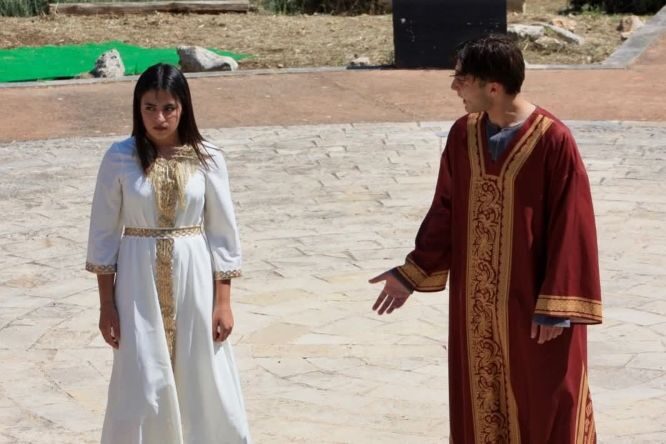 antigone 1