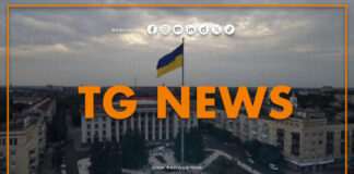 Tg News – 17/6/2026
