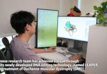 Cina, curata una malattia rara grazie a una nuova tecnologia di editing dell’RNA
