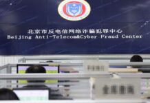 La Cina annuncia un’alleanza internazionale contro frodi telefoniche e online