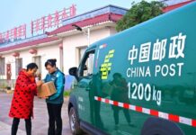 Cina, un piano pluriennale per lo sviluppo del settore postale