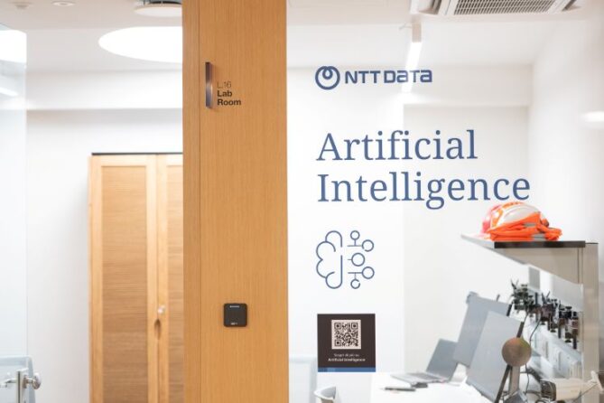 Living Lab_Artificial Intelligence