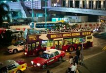 Cina, economia di Hong Kong in crescita del 4,3% nel secondo trimestre