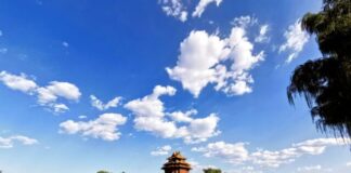 Cina, la tecnologia rafforza la lotta allo smog a Pechino
