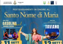 Festa del Nome di Maria: gli eventi a Santa Maria al Bagno