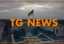 Tg News – 22/9/2026