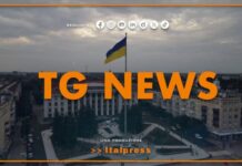 Tg News – 14/9/2026