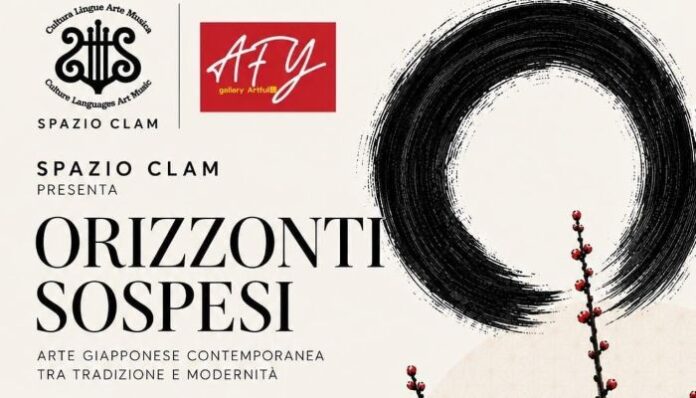 Orizzonti Sospesi - Locandina