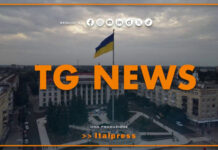 Tg News – 1/9/2026