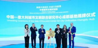 Cina, perchè Chengdu “è la città ideale” secondo il vicepresidente della Ccic