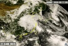 La Cina presenta primi modelli IA di satelliti per condizioni meteo estreme