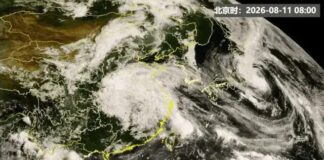 La Cina presenta primi modelli IA di satelliti per condizioni meteo estreme