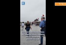 Cina, gli esoscheletri aiutano i turisti a esplorare le antiche mura di Xi’an