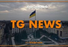 Tg News – 27/10/2026