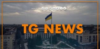 Tg News – 22/10/2026