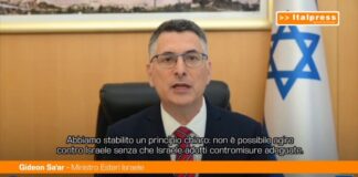 Israele, Sa’ar “Chiuso il consolato britannico a Gerusalemme”