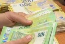 Blitz anti-usura della Finanza: 4 arresti tra Terlizzi e Trani, tassi stellari fino al 1.260%